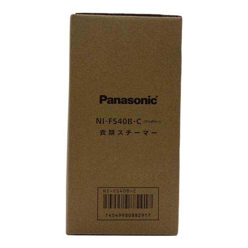 Panasonic (パナソニック) スチームアイロン NI-FS40B