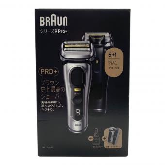 BRAUN (ブラウン) シェーバー 9577cc-V