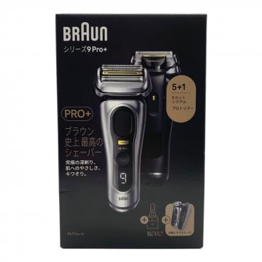 ブランド：BRAUN】商品一覧｜中古・リサイクルショップの公式