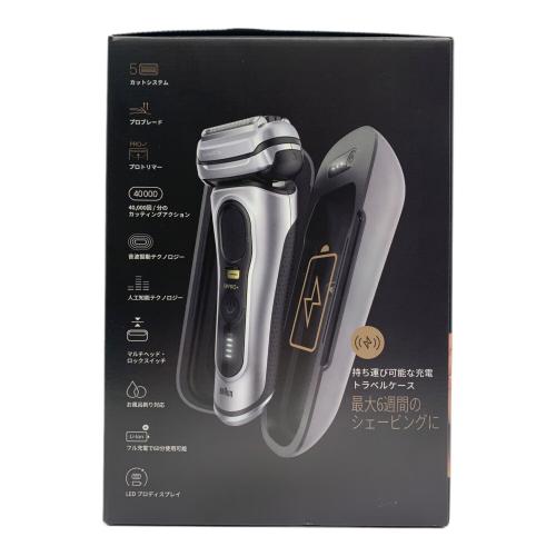 BRAUN (ブラウン) シェーバー 9577cc-V