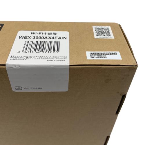 BUFFALO (バッファロー) WFI中継器 WEX-3000A