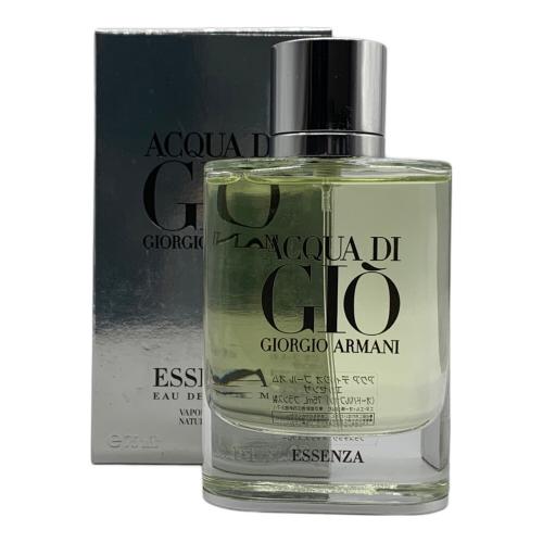 GIORGIO ARMANI (ジョルジョアルマーニ) アクアジオプールオムエッセンザ 75ml