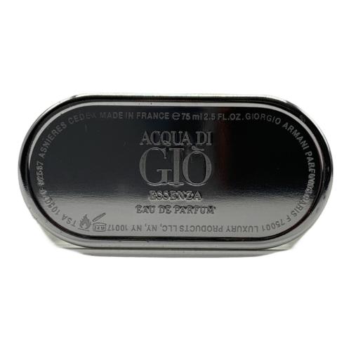 GIORGIO ARMANI (ジョルジョアルマーニ) アクアジオプールオム