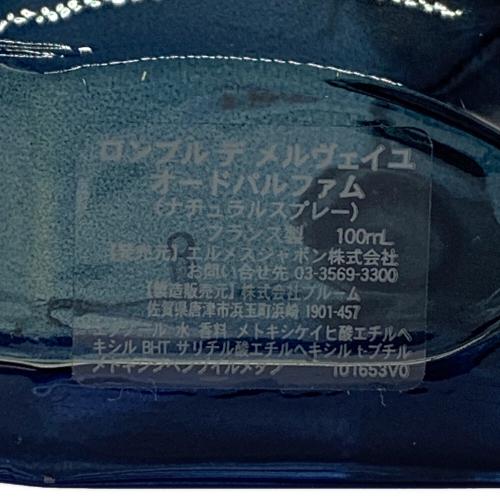 HERMES (エルメス) ロンブル デ メルヴェイユ オード パルファム 100ml