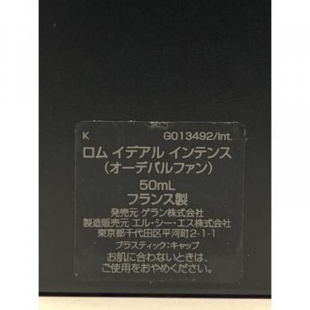 GUERLAIN (ゲラン) ロムイデアルインテンス 50ml｜トレファクONLINE