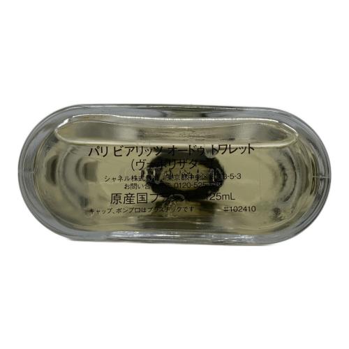 CHANEL (シャネル) パリビアリッツオードゥトワレット 125ml 残量80%-99%