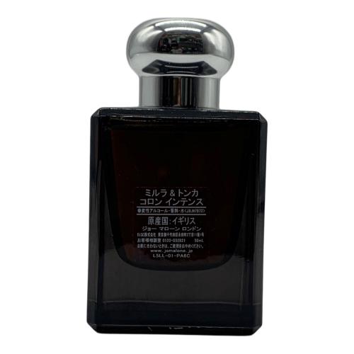 JO MALONE (ジョーマローン) ミルラ ＆ トンカ コロン インテンス 50ml