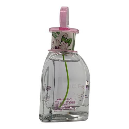 L'OCCITANE (ロクシタン) オードトワレ HBB 50ml 残量80%-99%