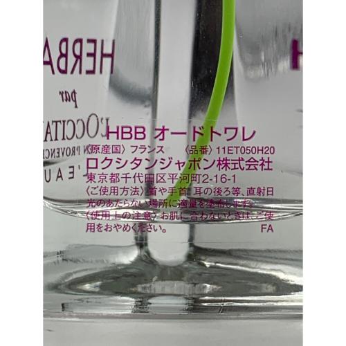 L'OCCITANE (ロクシタン) オードトワレ HBB 50ml 残量80%-99%