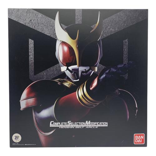 BANDAI (バンダイ) 変身ベルト @ COMPLETE SELECTION MODIFICATION 動作確認済み 仮面ライダークウガ
