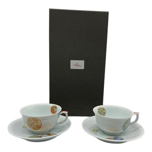 深川製磁 (フカガワセイジ) ペア碗皿 寿赤絵