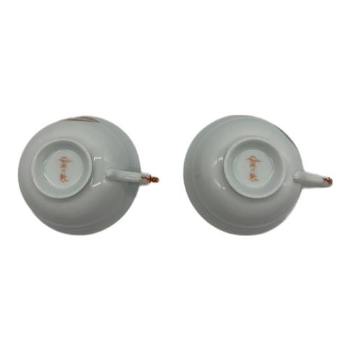 深川製磁 (フカガワセイジ) ペア碗皿 寿赤絵