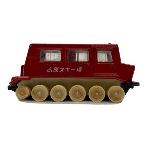 TOMY (トミー) トミカ ゴムベルト欠品 スノータイガー