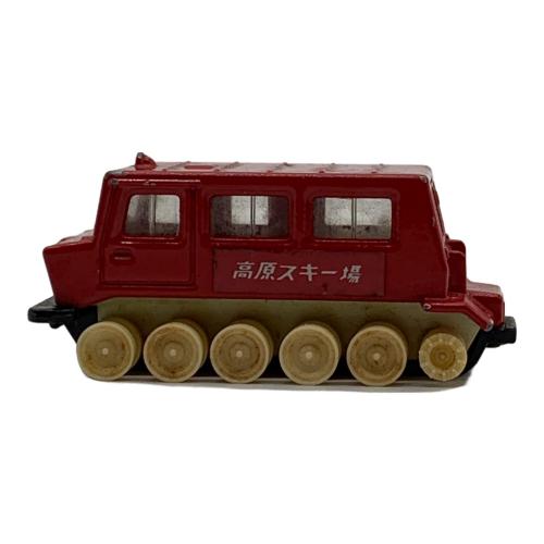 TOMY (トミー) トミカ ゴムベルト欠品 スノータイガー