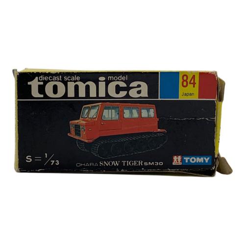 TOMY (トミー) トミカ ゴムベルト欠品 スノータイガー