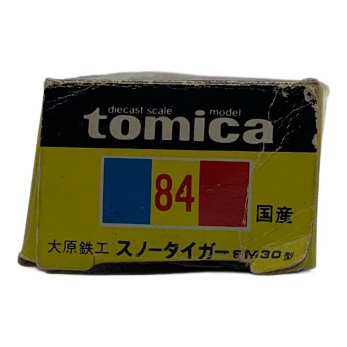 TOMY (トミー) トミカ ゴムベルト欠品 スノータイガー