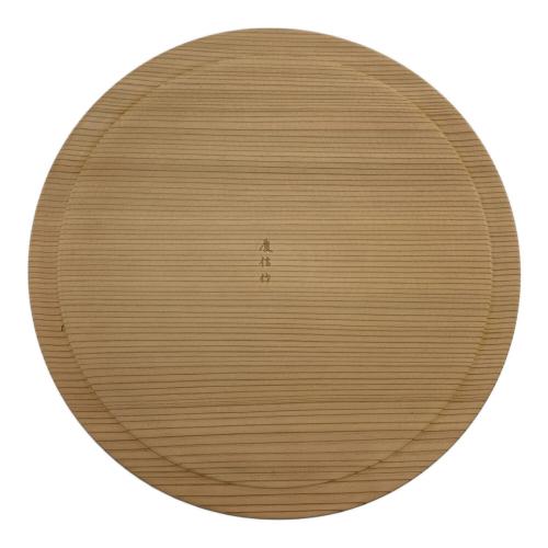 柴田慶信商店 (シバタヨシノブショウテン) おひつ 6寸【3合】 曲げわっぱ