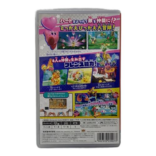 Nintendo (ニンテンドー) 星のカービィスターアライズ Nintendo Switch用ソフト CERO A (全年齢対象)