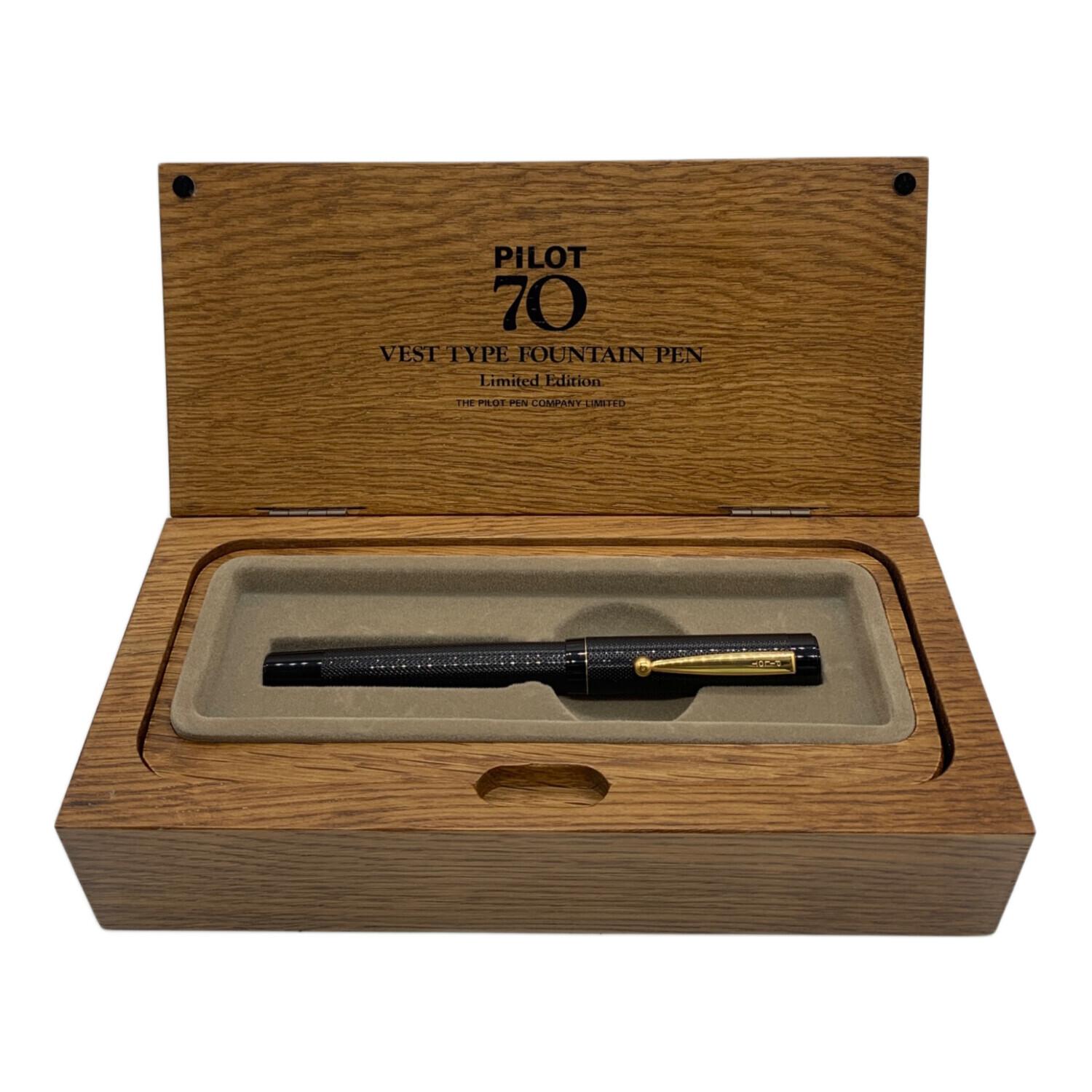 PILOT (パイロット) 万年筆 ブラック 創立70周年記念｜トレファクONLINE