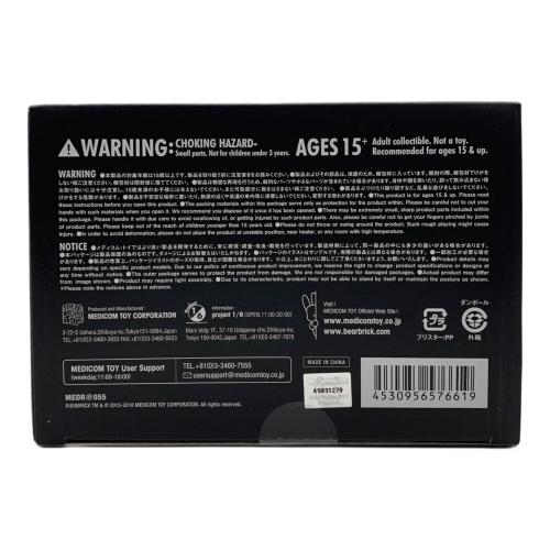 RABBRICK フィギュア THE CONVENI 400％ ウサギ FRAGMENT DESIGN r@bbrick