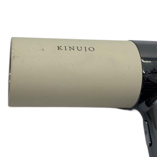 KINUJO (キヌージョ) ドライヤー KH201 2022年製 動作確認済み