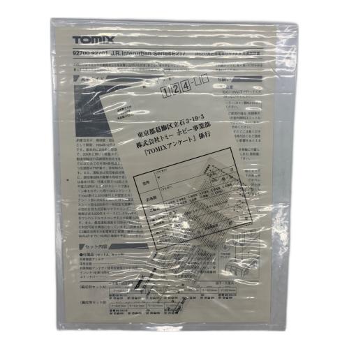 TOMIX (トミックス) Nゲージ 92700 JR E217系近郊電車セットA(7両)