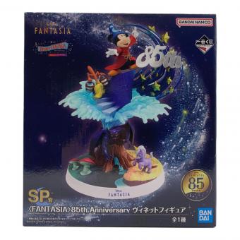 DISNEY (ディズニー) フィギュア SP賞 〈FANTASIA〉85th Anniversary ヴィネットフィギュア 一番くじ