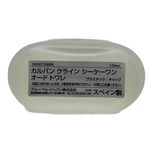 Calvin Klein (カルバンクライン) オードトワレ シーケーワン 100ml