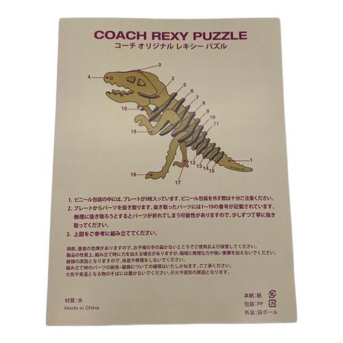 COACH (コーチ) REXY PUZZLE