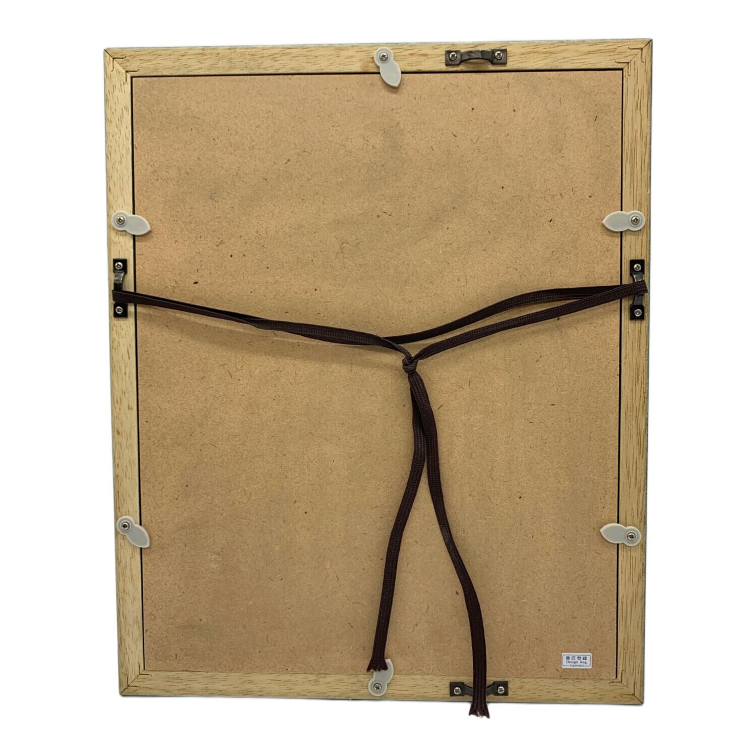 武比古作 (タケヒコ) 純銀木製額 ふくろう 純銀レリーフ額 4号緑