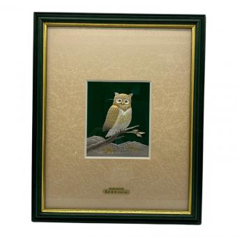 武比古作 (タケヒコ) 純銀木製額 ふくろう 純銀レリーフ額 4号緑