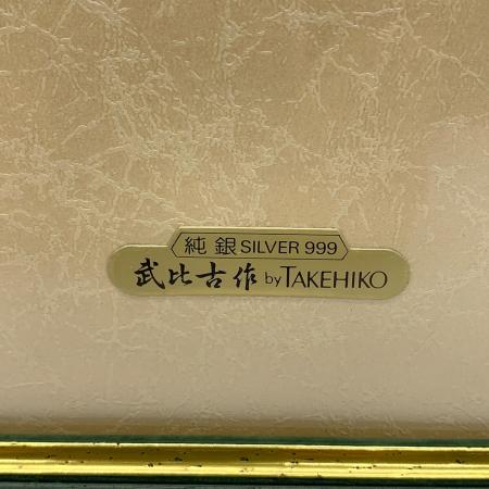 値下げ不可！武比古作　純銀　木製額 ふくろう 4号茶　レリーフ 武比古 純銀 ふくろう 3号 | 銀製品,純銀製置物,ふくろう | 森