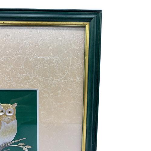武比古作 (タケヒコ) 純銀木製額 ふくろう 純銀レリーフ額 4号緑