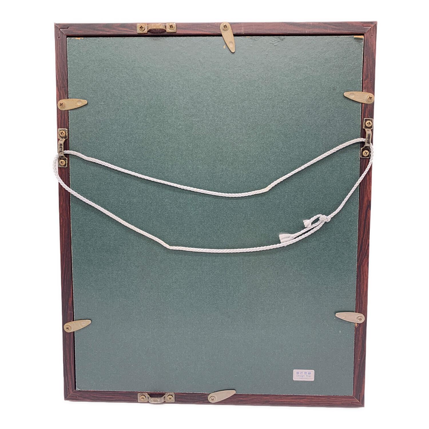 武比古作 (タケヒコ) 純銀木製額 ふくろう 純銀レリーフ額 3号茶