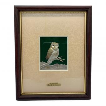 武比古作 (タケヒコ) 純銀木製額 ふくろう 純銀レリーフ額 3号茶