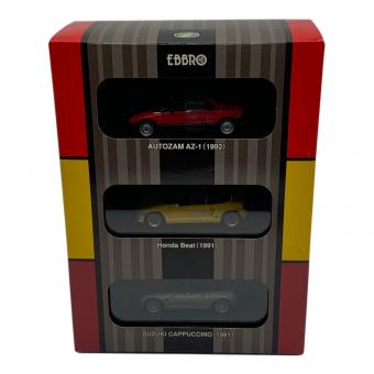 EBBRO (エブロ) ミニカー AUTOZAM AZ-1,Honda Beat,SUZUKI CAPPUCCINO 1990K SPORTS CAR SET