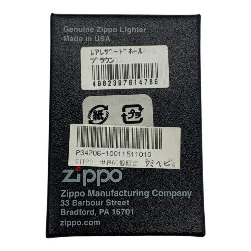 ZIPPO 世界60個限定 44/60