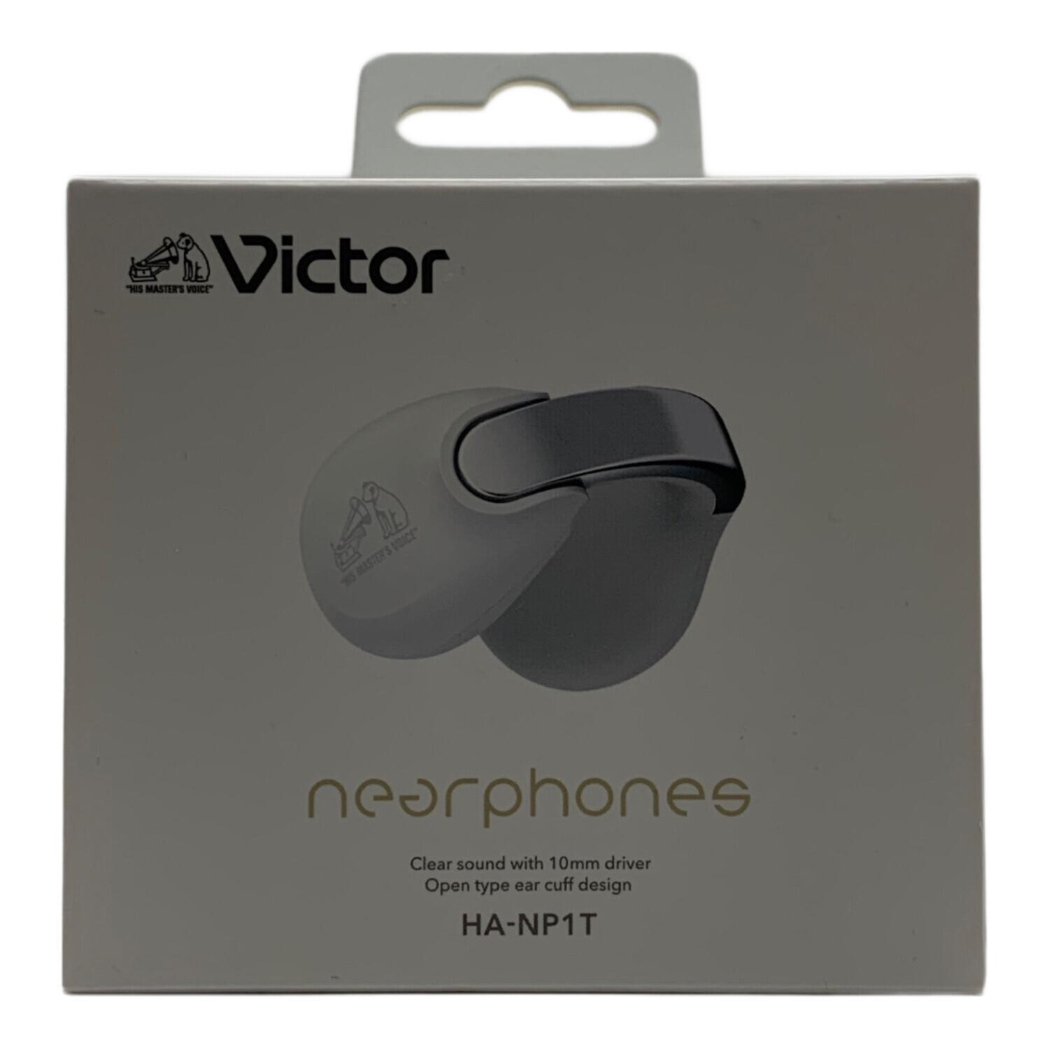 Victor nearphones HA-NP1T ブラック 【新品未開封】 Victor (ビクター) ワイヤレスイヤホン HA-NP1T｜トレファクONLINE