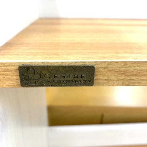 佐藤産業 (サトウサンギョウ) オープンラック ナチュラル×ベージュ 151 3段 下段引き出し付き BILY