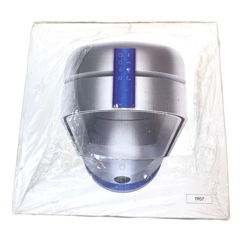 dyson (ダイソン) 空気清浄機能付き扇風機 TP07