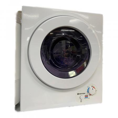 SENTERN 小型衣類乾燥機 ES280935BAA 50Hz／60Hz｜トレファクONLINE