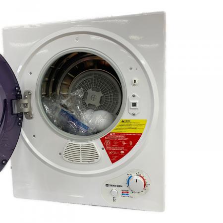 SENTERN 小型衣類乾燥機 ES280935BAA 50Hz／60Hz｜トレファクONLINE