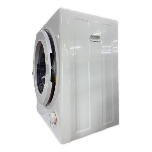 SENTERN 小型衣類乾燥機 ES280935BAA 50Hz／60Hz