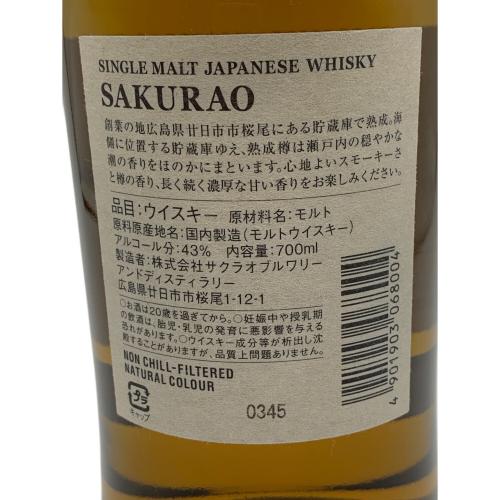 株式会社サクラオブルワリー (サクラオブルワリー) ウィスキー 700ml 桜尾 未開封