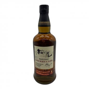 ⭐️バンザイストロング桜⭐️波花No.16⭐️ Amazon.co.jp: ハワイアン焼酎カンパニー【バンザイストロング