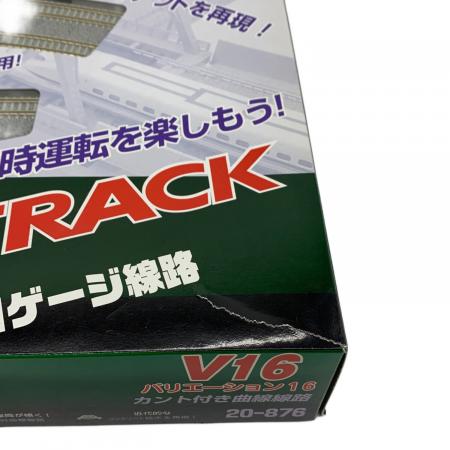 KATO (カトー) Nゲージ ※箱ヤブレ有 外側複線線路セット R480/447