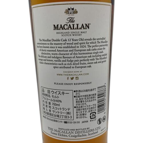 マッカラン12年 ダブルカスク 700ml ウィスキー 未開封