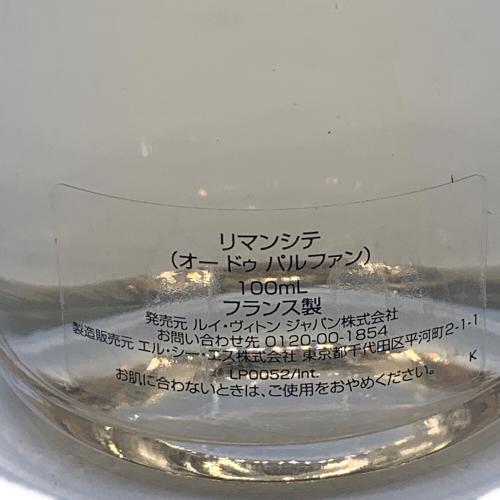 LOUIS VUITTON (ルイ ヴィトン) オードパルファム リマンシテ 100ml 残量80%-99%