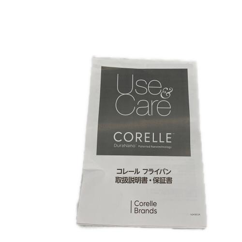 CORELLE (コレール) フライパン 20cm