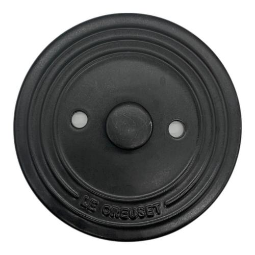 LE CREUSET (ルクルーゼ) ココット・エブリィ 18 オレンジ ロゴスレ有